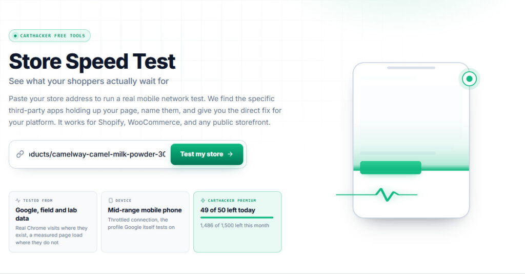 Store Speed Test start screen with the camelway.eu camel milk powder product page address pasted into the address field next to the Test my store button